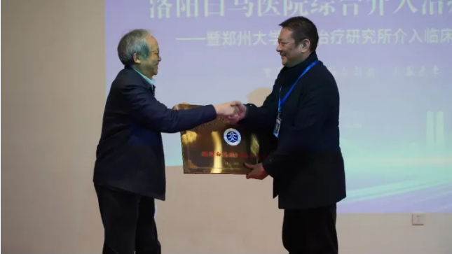 360截图20260319164718.png
